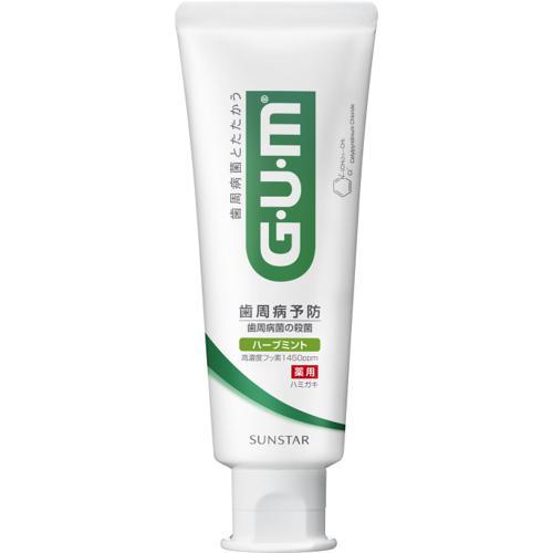 【セット販売】サンスター GUM ガム デンタルペースト スタンディング 120g(×8セット)