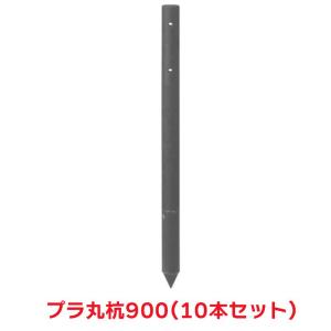 タカショー 『6本セット価格商品』WA60M プラ角杭1200 園芸用品 