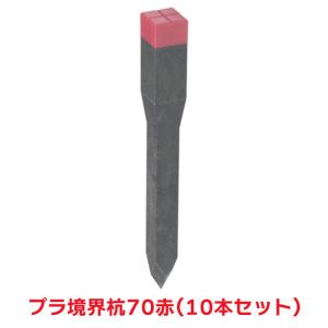 タカショー 『6本セット価格商品』WA60M プラ角杭1200 園芸用品 