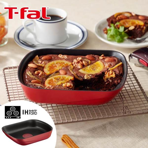 [即納在庫品] ティファール フライパン L85918 インジニオネオ IH ルージュアンリミテッド...