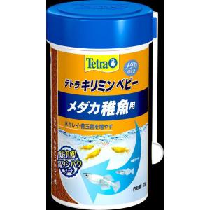 スペクトラム ブランズ ジャパン 観賞魚 テトラ キリミン ベビー ２８ｇ ペット用品｜hcvalor