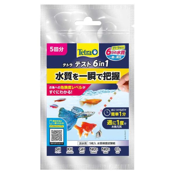 スペクトラム ブランズ ジャパン 観賞魚 観賞魚用水質測定器 用品 テトラ テスト ６ｉｎ１ ５枚 ...