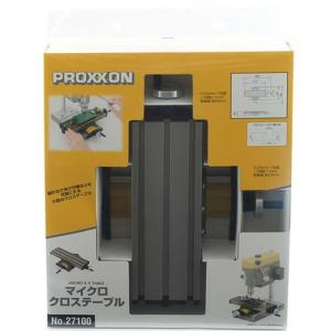 プロクソン マイクロ・ポリッシャー No．27580 [電動工具 ホビー
