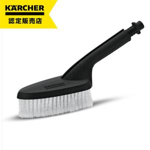 ケルヒャー（KARCHER） [即納在庫品] アンダーボディスプレーランス