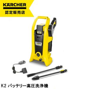 K2 サイレント [即納在庫品] 【デッキクリーナーPS20付特別