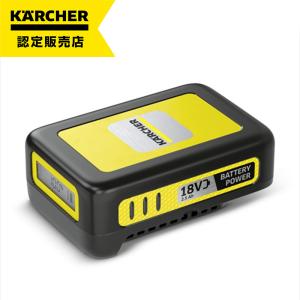 ケルヒャー（KARCHER） デッキ-クリーナー PS20 (KHB5用) 2.644-018.0