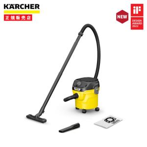 ケルヒャー（KARCHER） kaercher 乾湿両用バキュームクリーナー WD 3 S