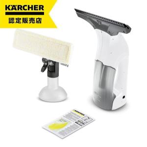 ケルヒャー（KARCHER） [即納在庫品] モバイル高圧洗浄機 KHB 6