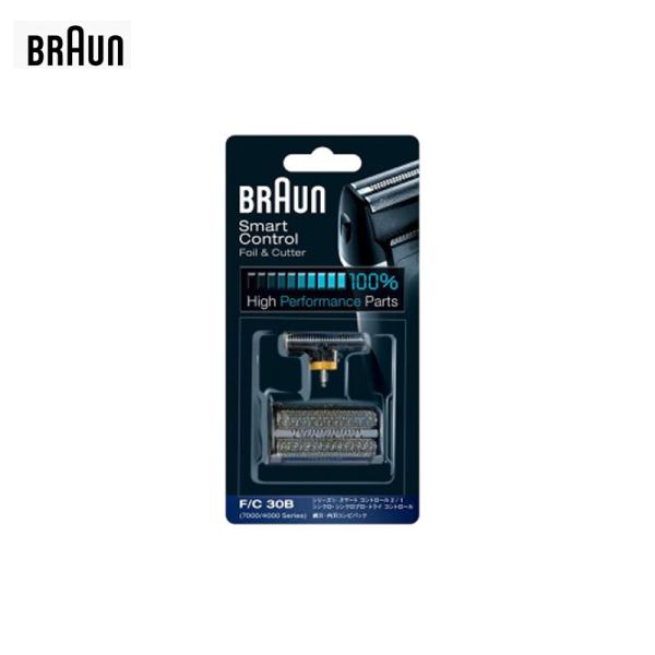 BRAUN ブラウン シェーバー用 替刃コンビパックシリーズ1(網刃+内刃セット)F/C30B