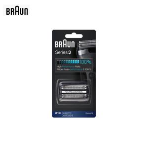 BRAUN ブラウン カセットタイプ交換用 替刃シリーズ3ブラックF/C21B｜hcvalor