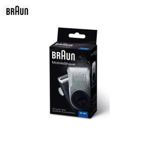 BRAUN ブラウン １枚 刃シェーバー電池式M-90｜hcvalor