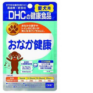 DHC DHC 愛犬用おなか健康60粒｜hcvalor