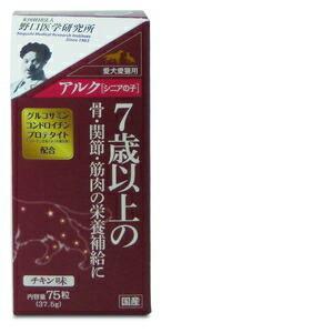 TAURUS（トーラス） 犬 サプリ ドッグBS お徳用 1g×60包