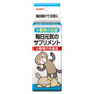 トーラス 小動物の知恵 栄養食 30ml