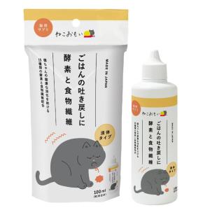 ビスカル2.5kg×4個 現代製薬 - 商品詳細