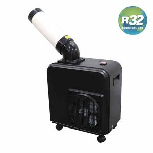 【即納在庫品】 広電(KODEN) ミニスポッ...の詳細画像3