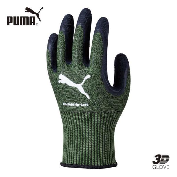 作業手袋PUMA ラジアルグリップ ソフト PG-1360 ミックスカーキ 緑 Sサイズ PUMA ...