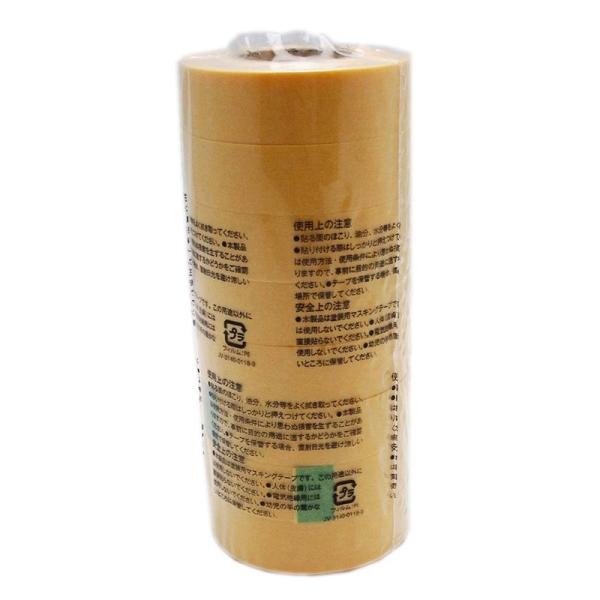 塗装用マスキングテープ 建築塗装用 黄色 幅15mm×長さ18m 8巻入り スリーエム (243J ...