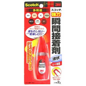 3M 強力瞬間接着剤 2gの買取情報