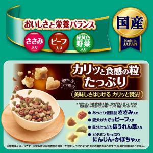 [即納在庫品] 愛犬元気 10キロ ささみ・ビ...の詳細画像2