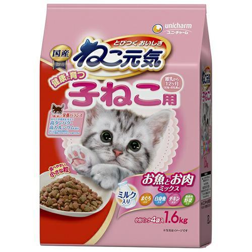 ユニチャーム ねこ元気 健康に育つ子ねこ用 お魚とお肉ミックス 1.6kg