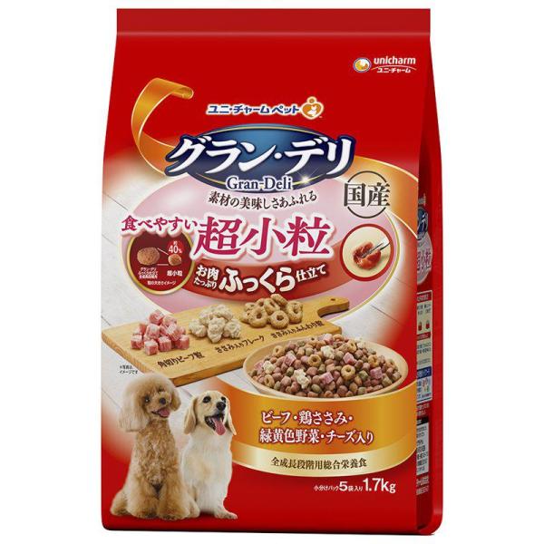 ユニチャーム 犬 ソフト(半生 モイスト) グラン・デリふっくら仕立て食べやすい超小粒 1.7kg