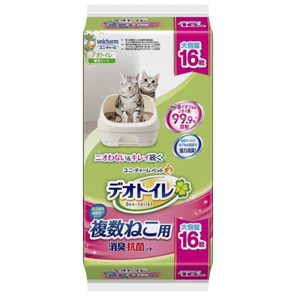 [即納在庫品] デオトイレ 複数ねこ用 消臭・抗菌シート 16枚 おしっこ ユニチャーム 猫 トイレ...