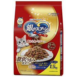 Alleanza(アレンザ) キャットフード 2kg(400g×5分包) キャットドライ