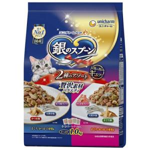 銀のスプーン キャットフード 銀のスプーン 贅沢素材バラエティ 肥満が