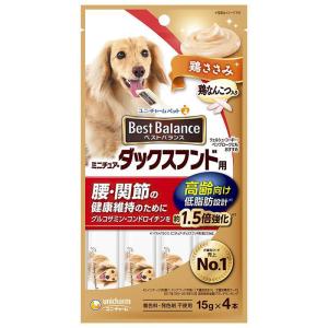 ユニチャーム ベスバラおやつダックス高 犬 スナック 全ステージ 15g×4本