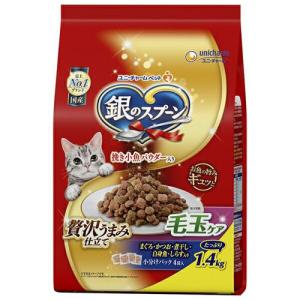 犬・猫用栄養補助食品　エナジー500 20g6包入×6箱 ONE LAC 犬 猫 サプリ 森乳 ワンラック エナジー500 20gx6包