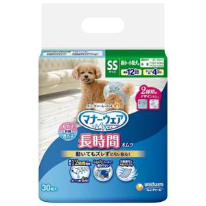 unicharm（ユニチャーム） マナーウェア 紙オムツ SSSサイズ 36枚入り