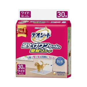 ペットシート 71cwQN7FPYL._AC_UF350,