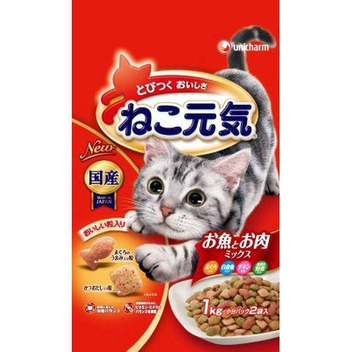 ねこ元気 お魚とお肉ミックス 1.0kg ユニ・チャーム