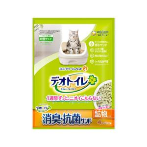 デオトイレ ケース 国産 デオトイレ 消臭・抗菌サンド 4L × 4袋 猫砂