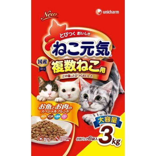 ねこ元気 複数ねこ用 お魚とお肉のスペシャルブレンド 3.0kg ユニ・チャーム