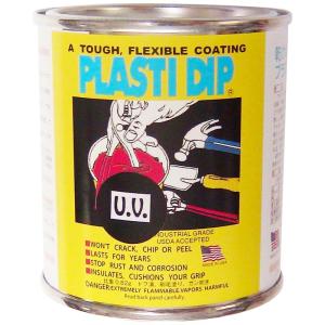 プラスティ・ディップ 黒 200mlの買取情報