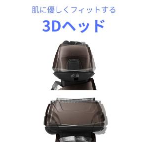 [即納在庫品] 日立 往復式4枚刃シェーバーR...の詳細画像2