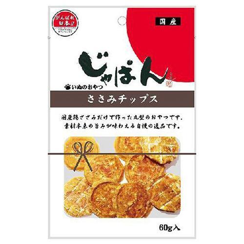 じゃぱん ささみ チップス 60g わんわん