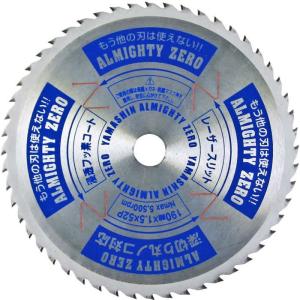 YAMASHIN スーパーオールマイティー ZEROの買取情報