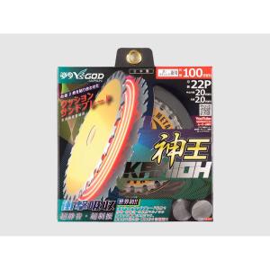 YsGOD 神王 鉄・ステンレス兼用チップソー ...の商品画像