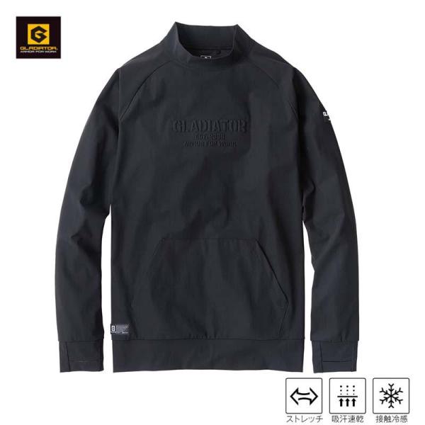 コーコス 冷感ストレッチモックネック長袖シャツ G-7528 ブラック 3XL グラディエーター 作...