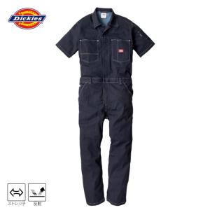 ディッキーズ CORDURA ストレッチデニム半袖ツナギ D-752 (Mサイズ) DICKIES CVC 綿 半袖｜hcvalor