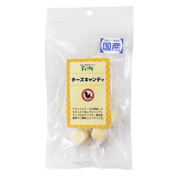 First チーズキャンディ 9個 エースプロダクツ