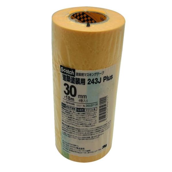 スリーエム 塗装用 マスキングテープ 黄色 30mm×18m 4巻入り スリーエム (243J Pl...