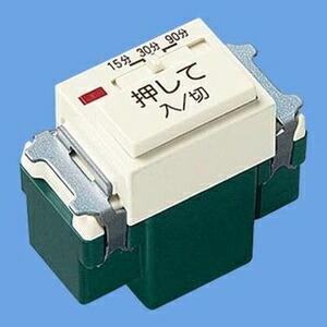 パンドウイット CAT6スプリングシャッター付きローゼットキット 2