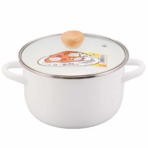 パール金属 カリーシェフ ホーローカレー鍋 20cm HB-4871 【ガス火 IH