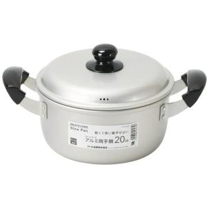 パール金属 アルミ両手鍋 20cm