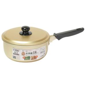 アルミ製鍋 3点セット 汚れあり 両手持ち 業務用 大容量 37cm 楽天市場】/即納/ アルミ 料理鍋 51cm 日本製 / 打出料理鍋 両手鍋 円