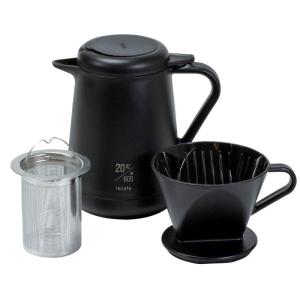 パール金属 ieカフェ コーヒーサーバー